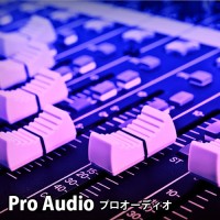 Lundahl pro_audio