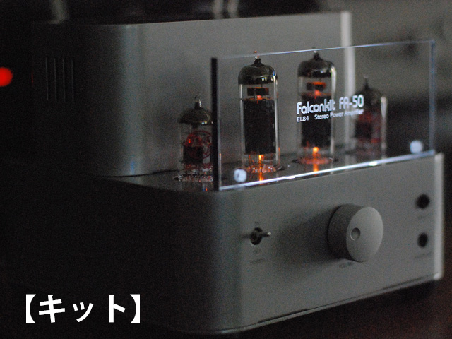 FA50 サンハヤト