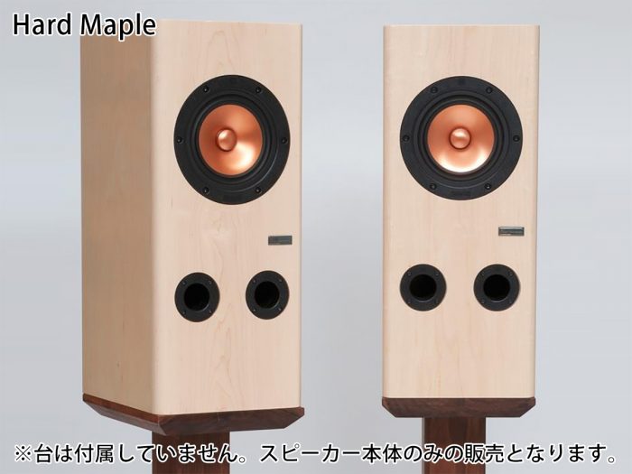 マークオーディオ Markaudio