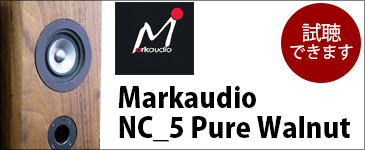 Markaudio NC_5 Pure Walnut Markaudio NC_5 Pure Walnut Markaudio NC_5 Pure Walnut Markaudio NC_5 Pure Walnut Markaudio NC_5 Pure Walnut